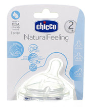 Chicco Tettarella Natural Feeling 2m+ Flusso medio-1
