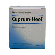 Guna Heel Cuprum 10 fiale medicinale omeopatico-1