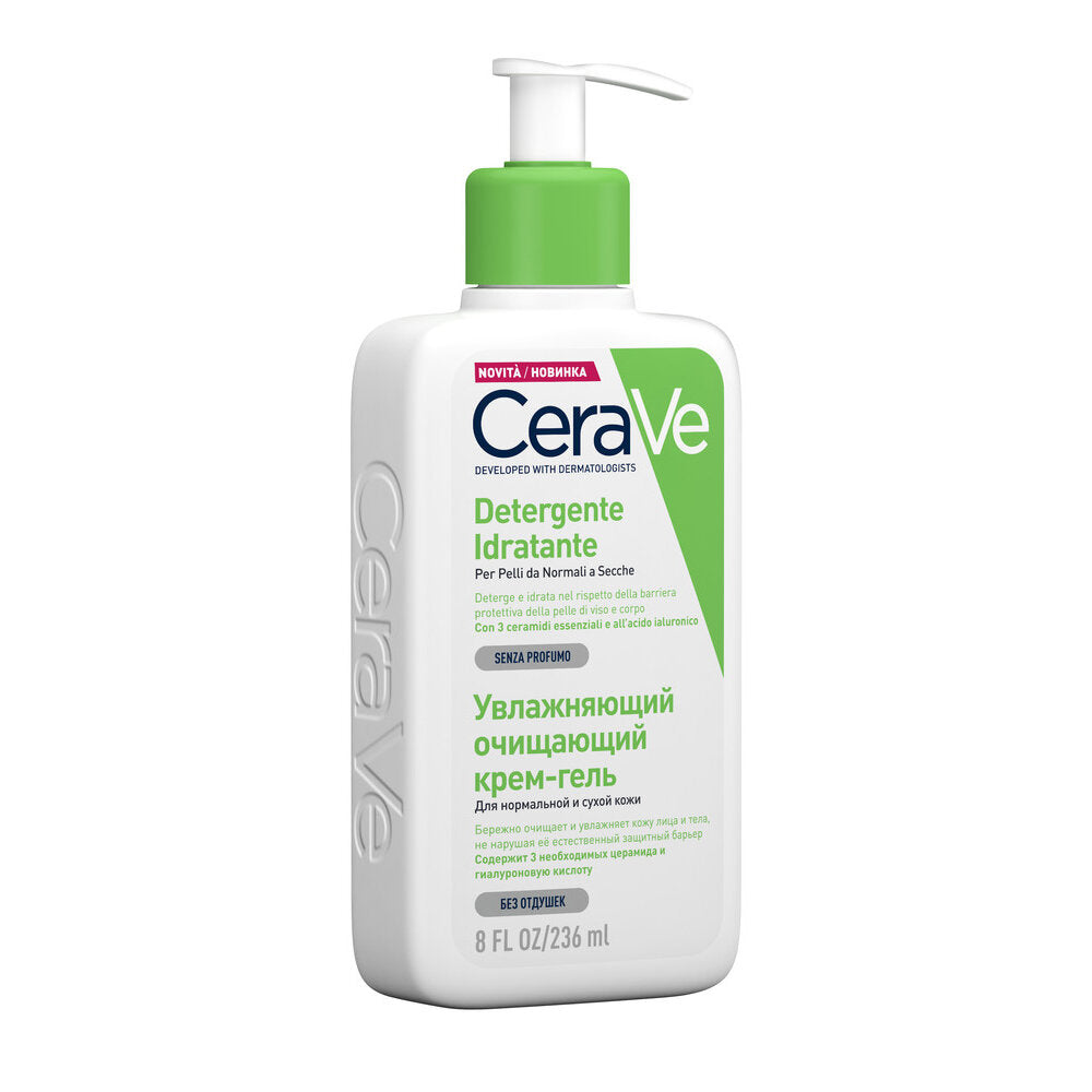 CeraVe Detergente Idratante Viso Pelle da Normale a Secca, con acido ialuronico e ceramidi 263 ml-11