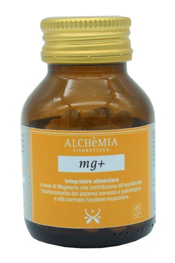 MG+ 45CPR-1