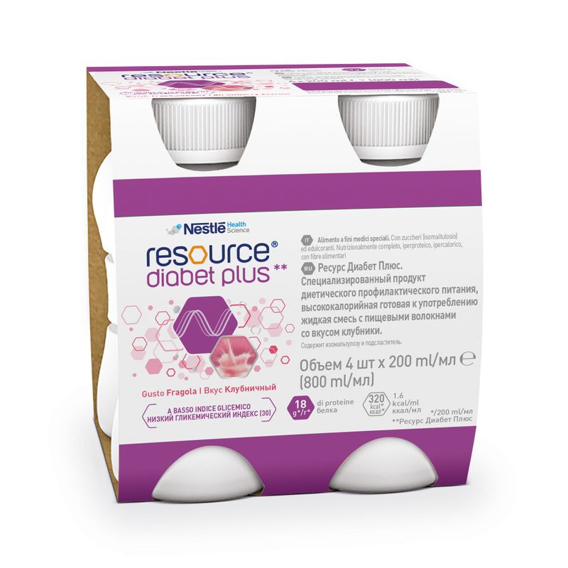 Nestle Resource Diabet Plus gusto Fragola 800ml-1