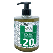 Alus Aleppo Sapone Liquido 20% di Olio di Alloro 500ml-1