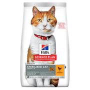 SP FELINE YAD STER CHICKEN10KG-1
