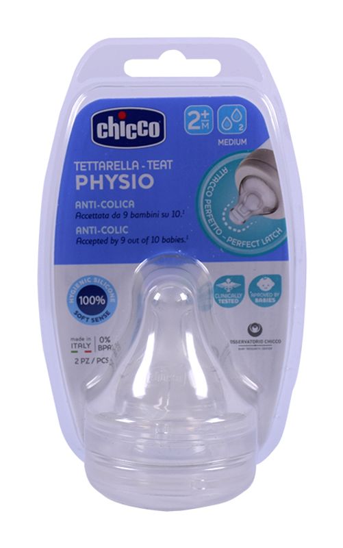 Chicco Tettarella Perfect 5 Physio +2 mesi anticolica 2 Pezzi-1