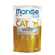 Monge Grill Sterilised Ricco in Galletto Cibo Umido Per Gatti Sterilizzati 85g-2