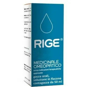 Rige 11 medicinale omeopatico gocce 50ml-2