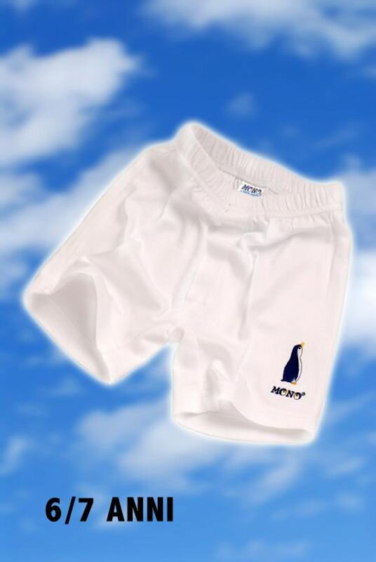 Vegetal Progress Boxer Bimbo 6-7 Anni-1