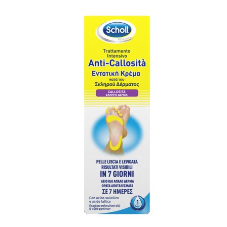 Dr. Scholl Anti-callosità trattamento intensivo 75ml-2