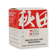 Qiu Tian Dan Zhi Xiao Yao Traditional 100 Compresse-1