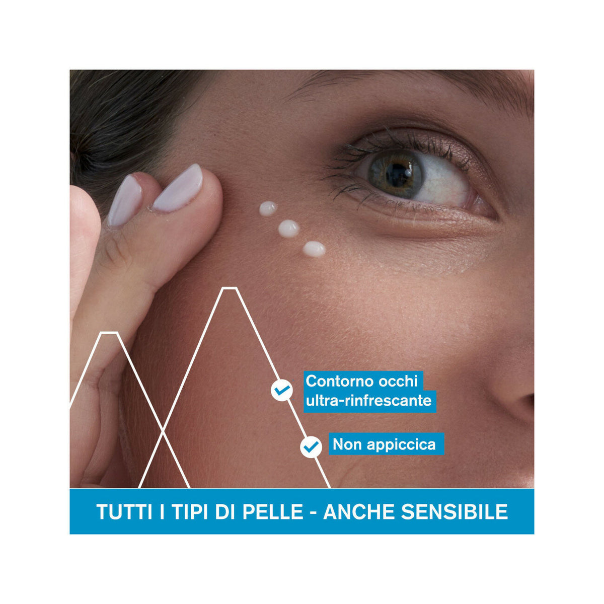 Uriage Eau Thermale Crema Contorno Occhi 15ml-7