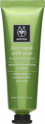 APIVITA FACE MASK ALOE 50ML/03-1