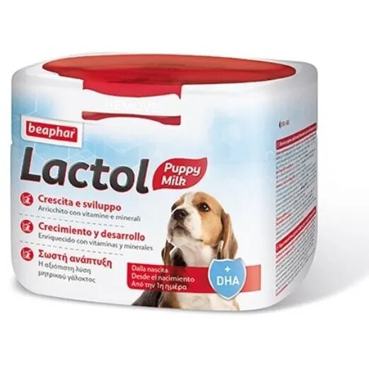 Lactol Latte Cucciolo Powder 250g-2