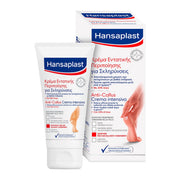 Hansaplast Anti Callus Crema Intensiva E Idratante Piedi Calli Secchi Screpolati 75ml-1