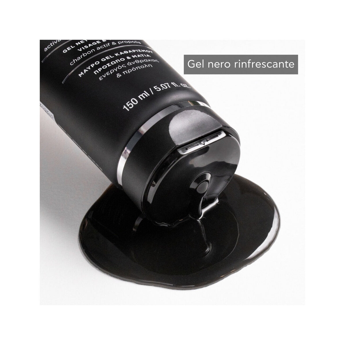 Apivita Gel Detergente Nero Viso/Occhi 150ml-6