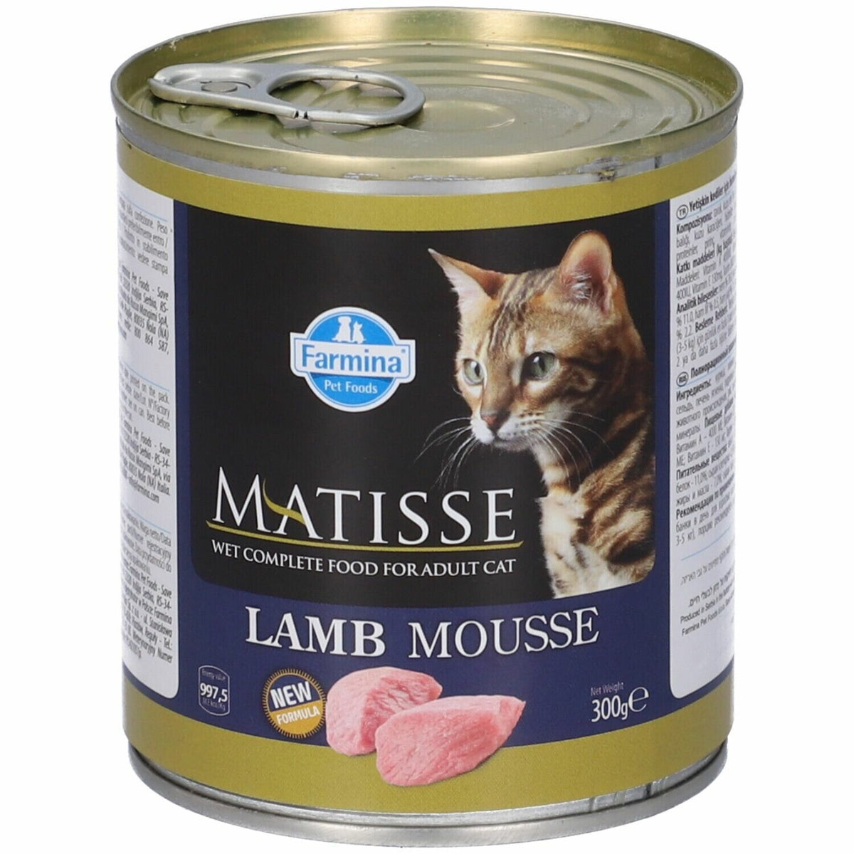 Matisse Cat Lamb Mousse Per Gatti Adulti 300g-2