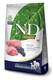 Farmina N&D Prime Agnello E Mirtillo Cani Adulti Taglia Media E Grande Sacco 2,5kg-2