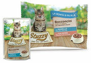 STUZZY CAT NASELLO SALMONE 85G-1