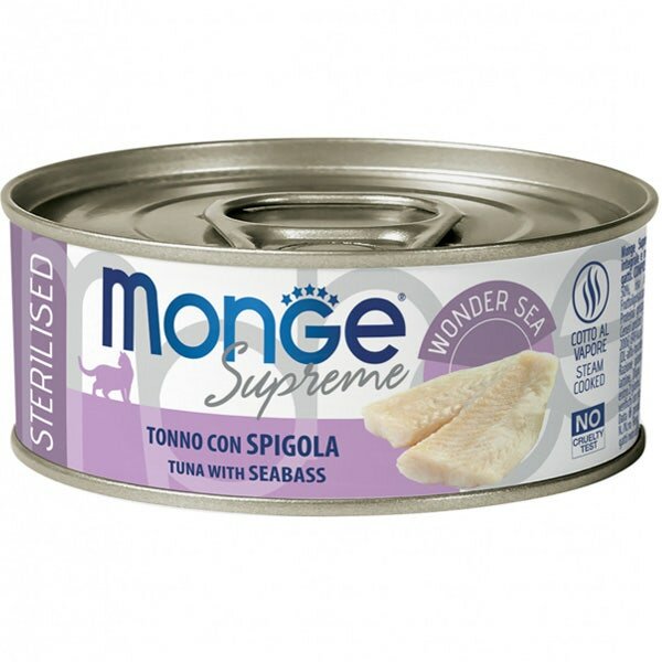 Monge Supreme Tonno SpigolaCibo Umido Gatti Adulti Sterilizzati 80g-2