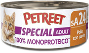 Petreet Monoproteico Pollo Con Carote Cibo Umido Gatto Adulto Barattolo 60g-2