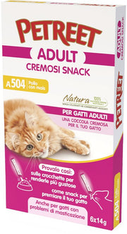 Petreet Snack Pollo Con Mais Cibo Umido Gatto Adulto 6 Bustine-2