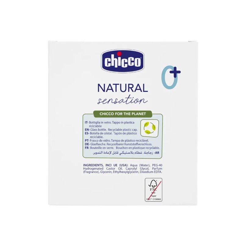 Chicco Natural Sensation Baby 0 mesi+ acqua profumata 100ml-4