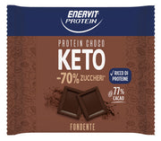 Enervit Protein Cioccolato Keto Fondente Tavoletta 35 g-1