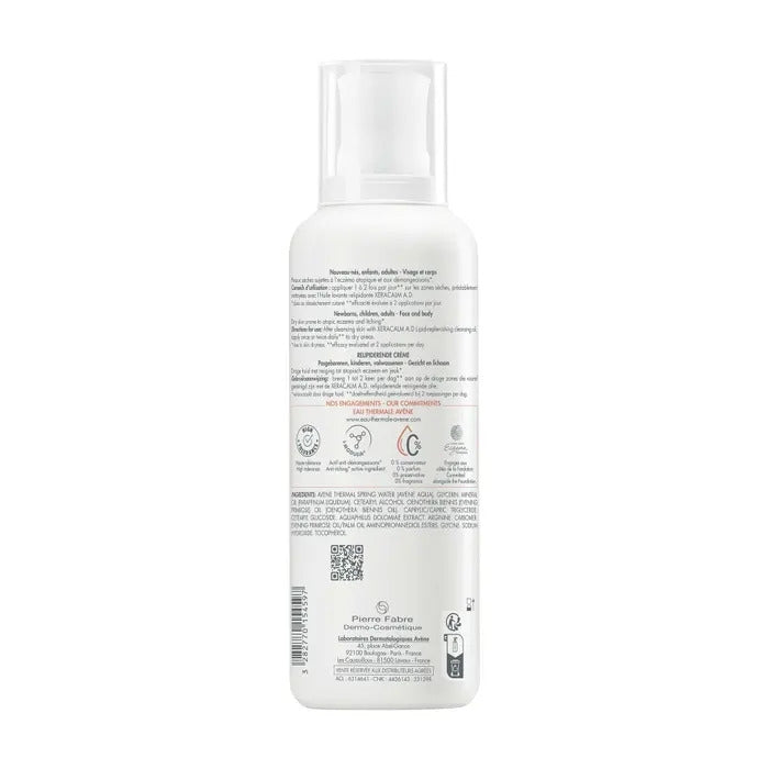 Eau Thermale Avène Xeracalm A.D Crema Liporestitutiva 400ml-2