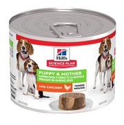 Hill's Science Plan Puppy & Mother Tender Mousse Alimento per Cani 200g-1