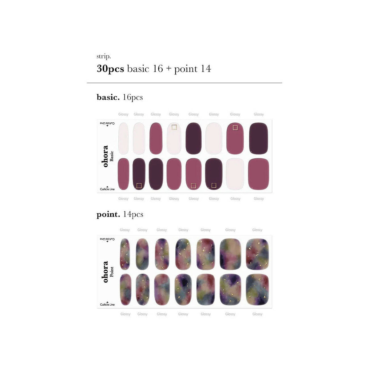 Ohora Gel Nails Smalto In Gel Adesivo N Tie-Dye-3