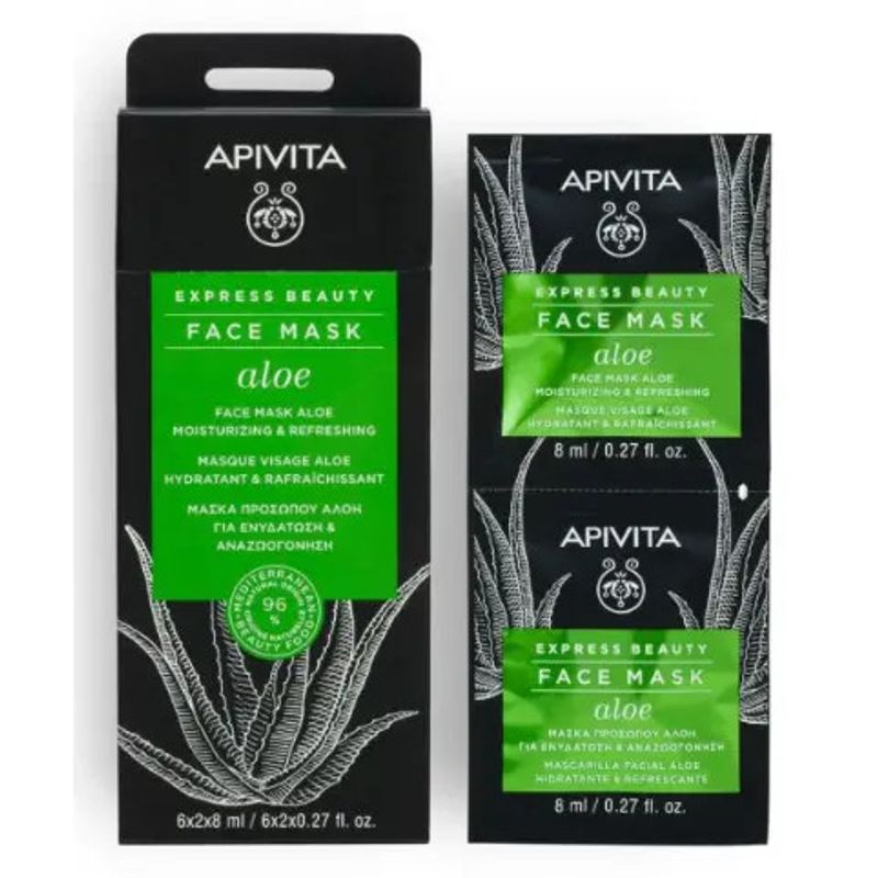 Apivita Express Beauty Maschera Viso Idratante Rinfrescante Aloe 2x8ml-1