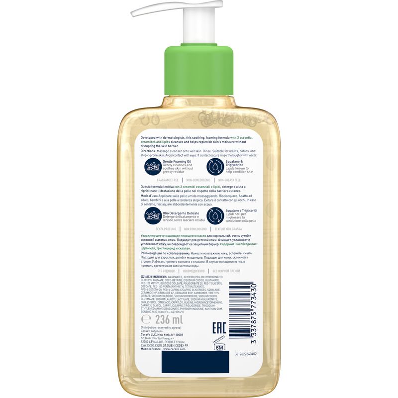 Cerave Olio Detergente Idratante Schiumogeno 236ml-5