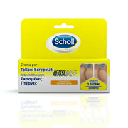 Dr Scholl Crema per talloni screpolati Active Repair K+ 60ml-2